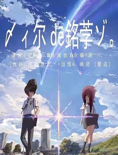 怎么做假尼古拉斯州立大学学位证